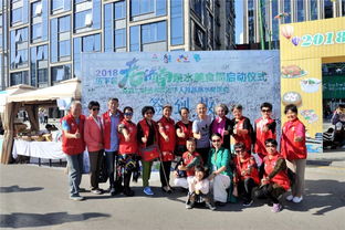 愛泉城講文明樹新風(fēng) 旅游志愿者以微笑服務(wù)，點亮中秋佳節(jié)旅途