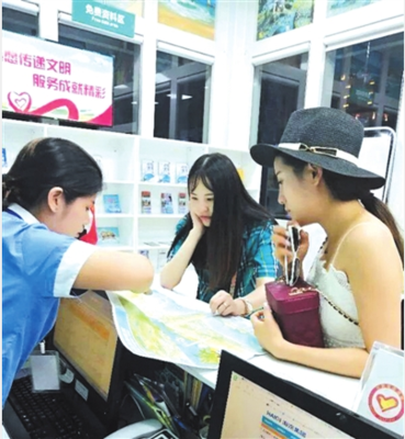 文明旅游新風(fēng)尚 三亞16個旅游咨詢服務(wù)中心，溫馨服務(wù)伴您行